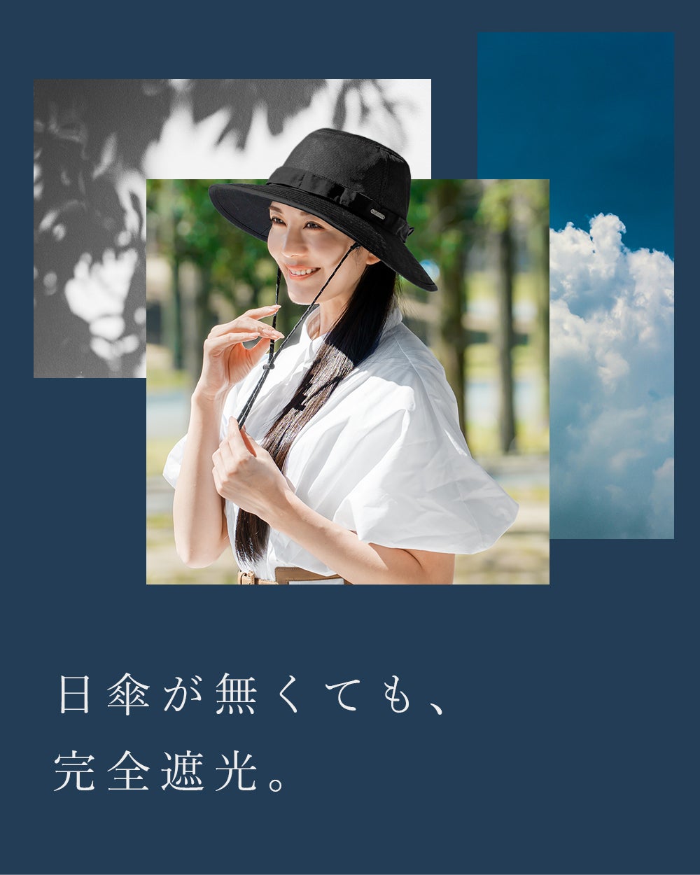 そらさん専用です。毛皮ベストと帽子 UVフェドラハット | 芦屋ロサブラン