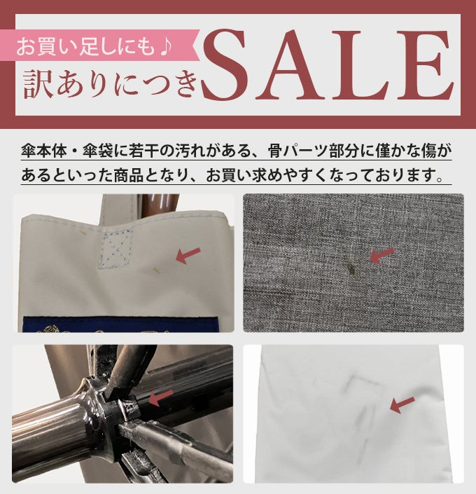 訳ありセール 30%OFF】クロスリボンハット/つば裏10cm | 芦屋ロサブラン