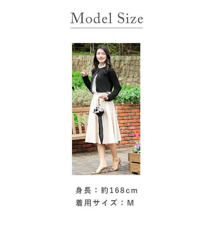 訳ありセール 30%OFF】UVボレロ ホワイト | 芦屋ロサブラン